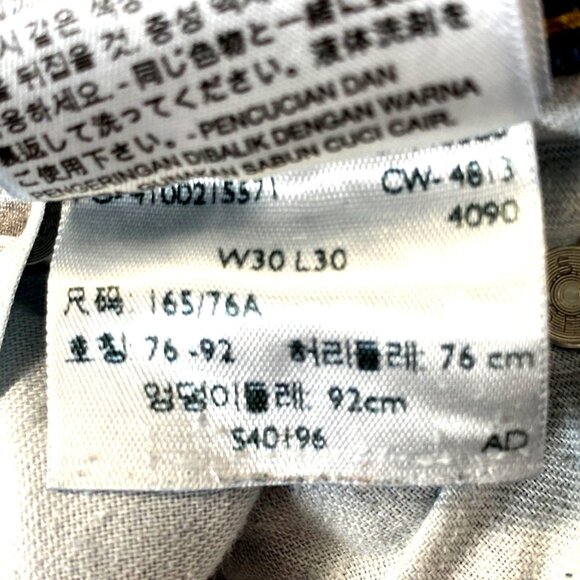 Vintage Levis 557 Jeans Mens W30 L30 Straight Fit  Blue Denim - Picture 10 of 11